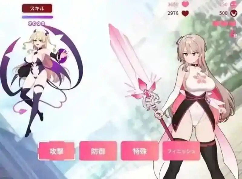 魔法少女莱万提亚频道 探索 预览图